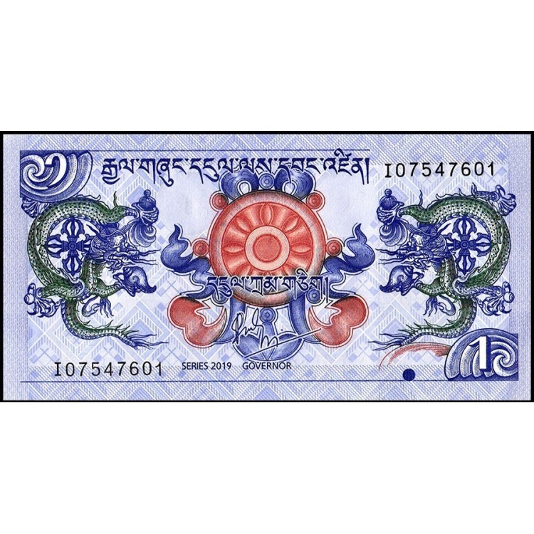 BHUTAN 1 NGULTRUM 2019, P#27c, ÇİL, ESKİ YABANCI KAĞIT PARA