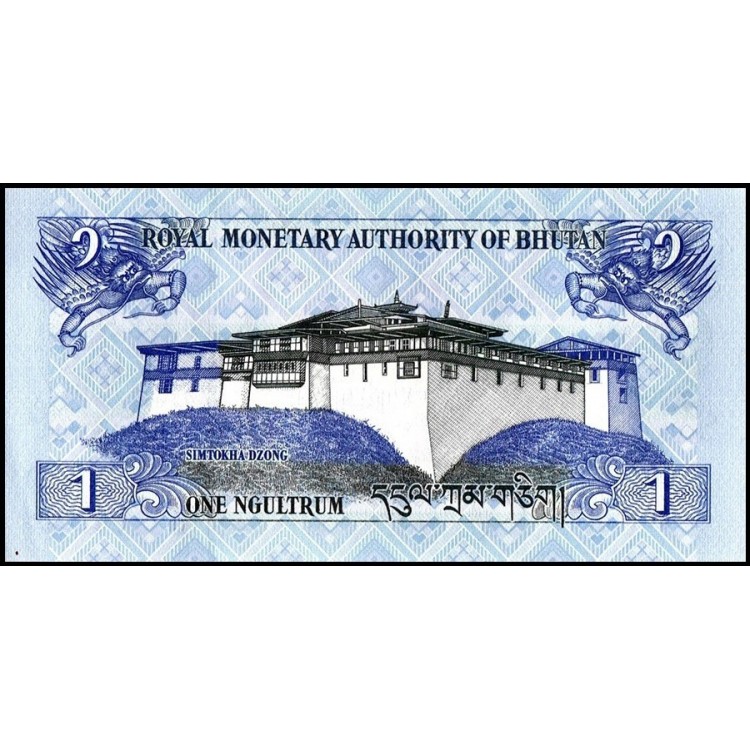 BHUTAN 1 NGULTRUM 2019, P#27c, ÇİL, ESKİ YABANCI KAĞIT PARA