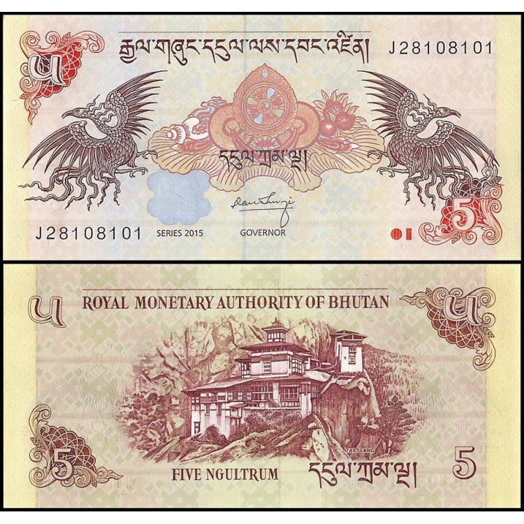 BHUTAN 1-5-10-20 NGULTRUM 4 LÜ SET, ÇİL, ESKİ YABANCI KAĞIT PARA