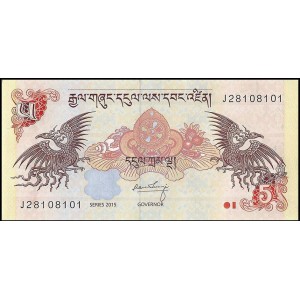 BHUTAN 5 NGULTRUM 2015, P#28c, ÇİL, ESKİ YABANCI KAĞIT PARA