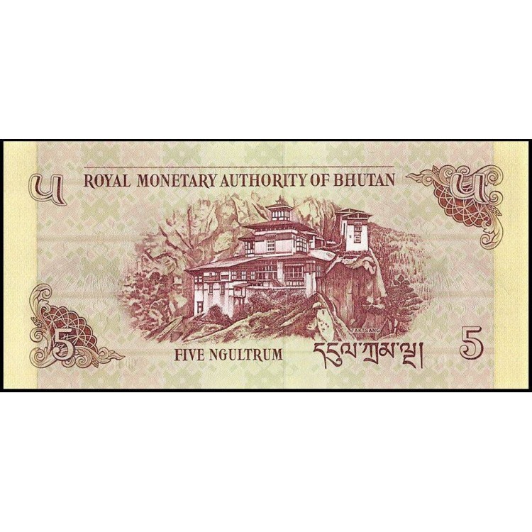 BHUTAN 5 NGULTRUM 2015, P#28c, ÇİL, ESKİ YABANCI KAĞIT PARA