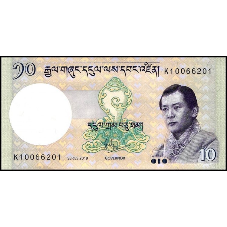 BHUTAN 10 NGULTRUM 2019, P#29c, ÇİL, ESKİ YABANCI KAĞIT PARA