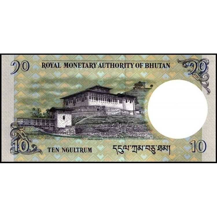 BHUTAN 10 NGULTRUM 2019, P#29c, ÇİL, ESKİ YABANCI KAĞIT PARA