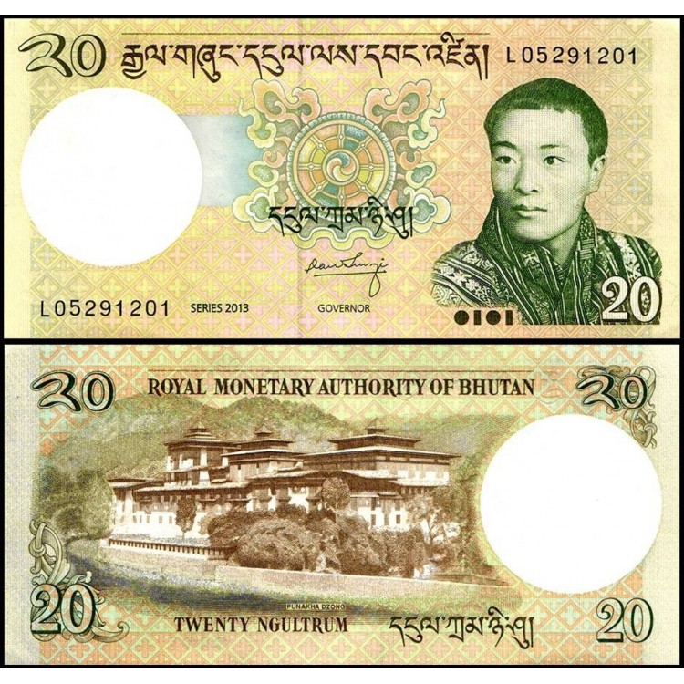 BHUTAN 1-5-10-20 NGULTRUM 4 LÜ SET, ÇİL, ESKİ YABANCI KAĞIT PARA