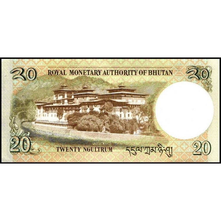 BHUTAN 20 NGULTRUM 2013, P#30b, ÇİL, ESKİ YABANCI KAĞIT PARA