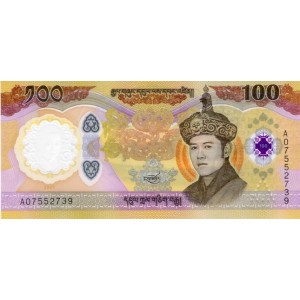 BHUTAN 100 NGULTRUM 2025 POLYMER HATIRA, P#43, ÇİL, ESKİ YABANCI KAĞIT PARA