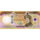 BHUTAN 100 NGULTRUM 2025 POLYMER HATIRA, P#43, ÇİL, ESKİ YABANCI KAĞIT PARA