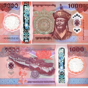 Bhutan 1000 Ngultrum 2025 Hatıra P#45 ÇİL/UNC Polimer Banknot