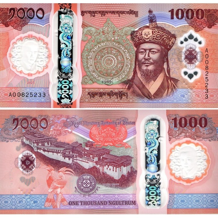 Bhutan 1000 Ngultrum 2025 Hatıra P#45 ÇİL UNC polimer banknot