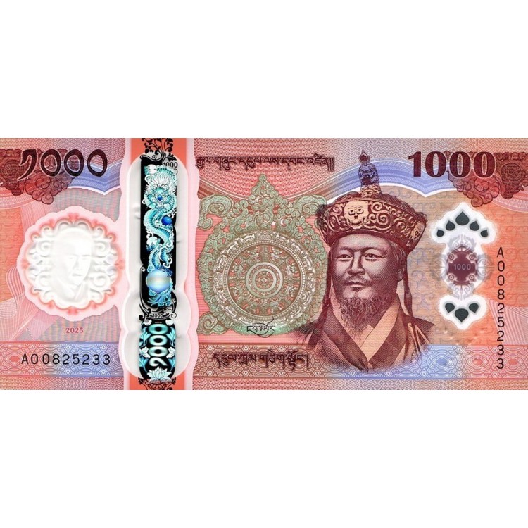 Bhutan 1000 Ngultrum 2025 Hatıra P#45 ÇİL UNC polimer banknot