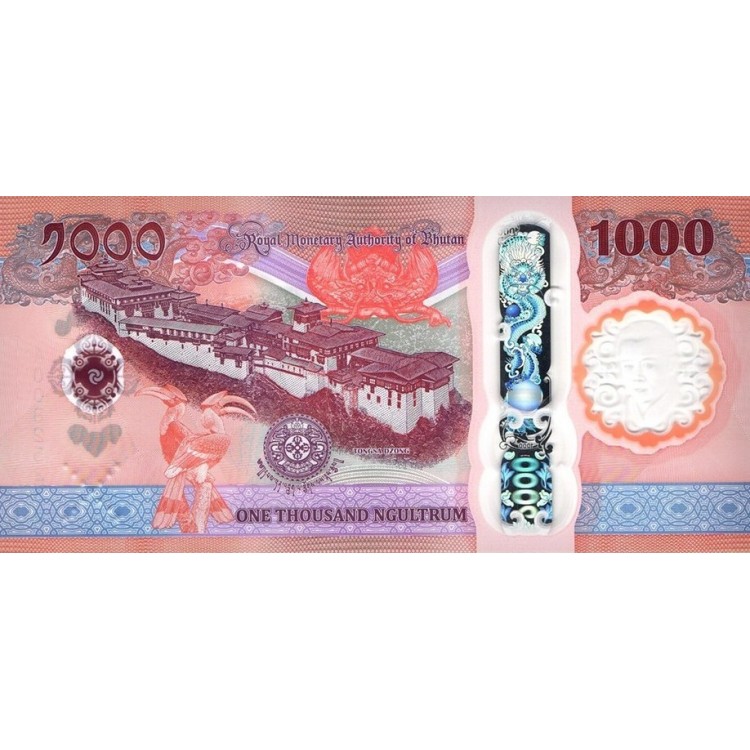 Bhutan 1000 Ngultrum 2025 Hatıra P#45 ÇİL UNC polimer banknot