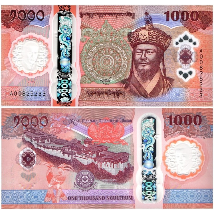 BHUTAN 100-500-1000 NGULTRUM POLYMER HATIRA, 3 LÜ SET, ÇİL