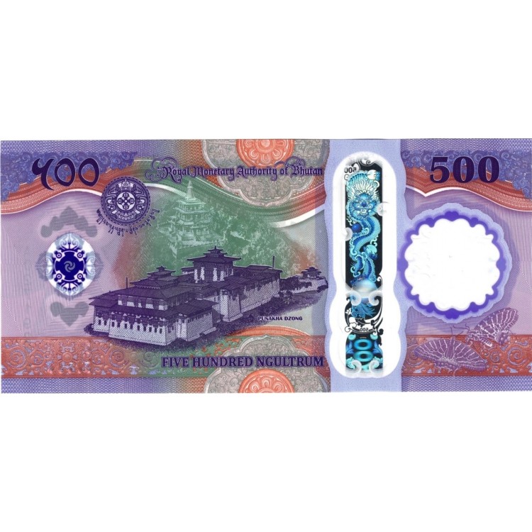 Bhutan 500 Ngultrum 2025 Hatıra P#44 ÇİL UNC polimer banknot