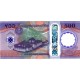 Bhutan 500 Ngultrum 2025 Hatıra P#44 ÇİL UNC polimer banknot