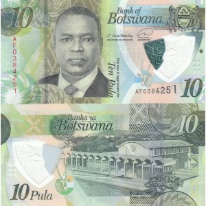 BOTSWANA 10 PULA 2020 POLYMER, P#36a, ÇİL, ESKİ YABANCI KAĞIT PARA
