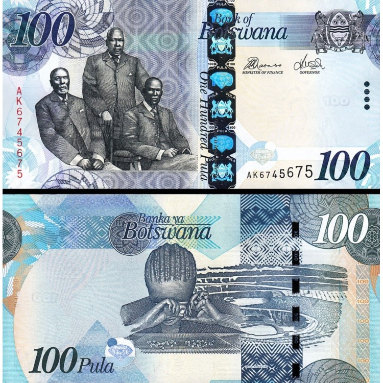 BOTSWANA 100 PULA 2016, P#33, ÇİL, ESKİ YABANCI KAĞIT PARA