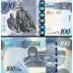 BOTSWANA 100 PULA 2016, P#33, ÇİL, ESKİ YABANCI KAĞIT PARA