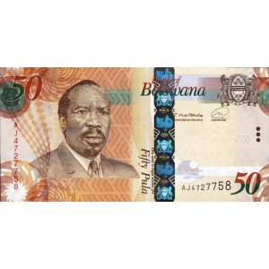 BOTSWANA 50 PULA 2021, P#32e, ÇİL, ESKİ YABANCI KAĞIT PARA