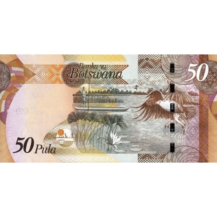 BOTSWANA 50 PULA 2021, P#32e, ÇİL, ESKİ YABANCI KAĞIT PARA