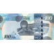 BOTSWANA 100 PULA 2016, P#33, ÇİL, ESKİ YABANCI KAĞIT PARA