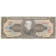 Brezilya 5 Cruzeiros 1964 P#176c Kağıt Para Brezilya 5 Cruzeiros 1964 P#176c ÇİL UNC kağıt para Barão do Rio Branco
