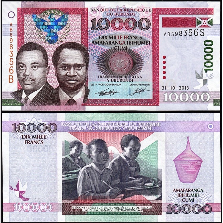 BURUNDİ 10000 FRANK (AMAFRANGA) 2013, P#49b, ÇİL, ESKİ YABANCI KAĞIT PARA