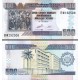 BURUNDİ 500 FRANK (AMAFRANGA) 2013, P#45c, ÇİL, ESKİ YABANCI KAĞIT PARA