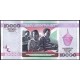 BURUNDİ 10000 FRANK (AMAFRANGA) 2013, P#49b, ÇİL, ESKİ YABANCI KAĞIT PARA