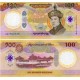 Bhutan 100 Ngultrum 2025 P#43 polymer hatıra banknotu