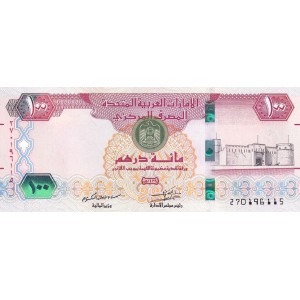 BİRLEŞİK ARAP EMİRLİĞİ 100 DİRHEM 2018 (1439), P#30g, ÇİL, ESKİ YABANCI KAĞIT PARA