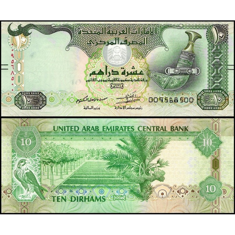 BİRLEŞİK ARAP EMİRLİĞİ 10 DİRHEM 2017 (1438), P#27e, ÇİL, ESKİ YABANCI KAĞIT PARA