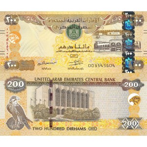 BİRLEŞİK ARAP EMİRLİĞİ 200 DİRHEM 2015 (1436), P#31c ,ÇİL, ESKİ YABANCI KAĞIT PARA
