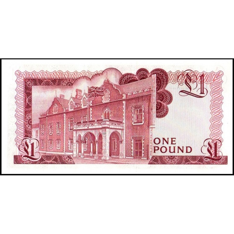 CEBELİTARIK 1 POUND 1988, P#20e, ÇİL, ESKİ YABANCI KAĞIT PARA