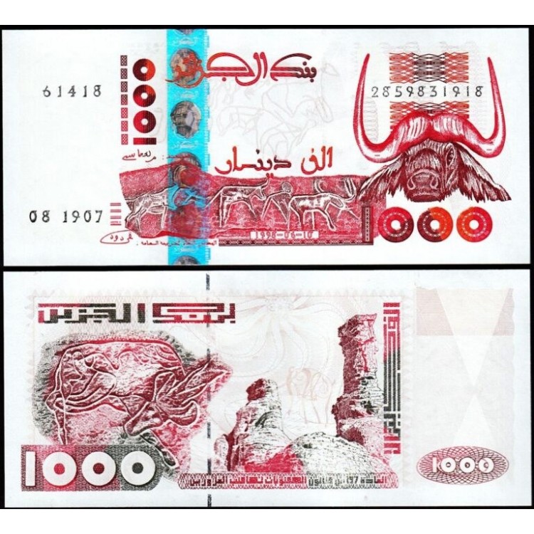 CEZAYİR 1000 DİNAR 1998, P#142b(2), ÇİL, ESKİ YABANCI KAĞIT PARA CEZAYİR 1000 DİNAR 1998, P#142b(2), ÇİL, ESKİ YABANCI KAĞIT PARA