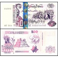 CEZAYİR 500 DİNAR 1998, P#141(3), ÇİL, ESKİ YABANCI KAĞIT PARA CEZAYİR 500 DİNAR 1998, P#141(3), ÇİL, ESKİ YABANCI KAĞIT PARA