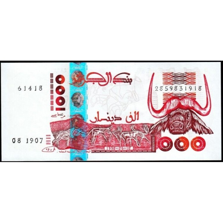CEZAYİR 1000 DİNAR 1998, P#142b(2), ÇİL, ESKİ YABANCI KAĞIT PARA