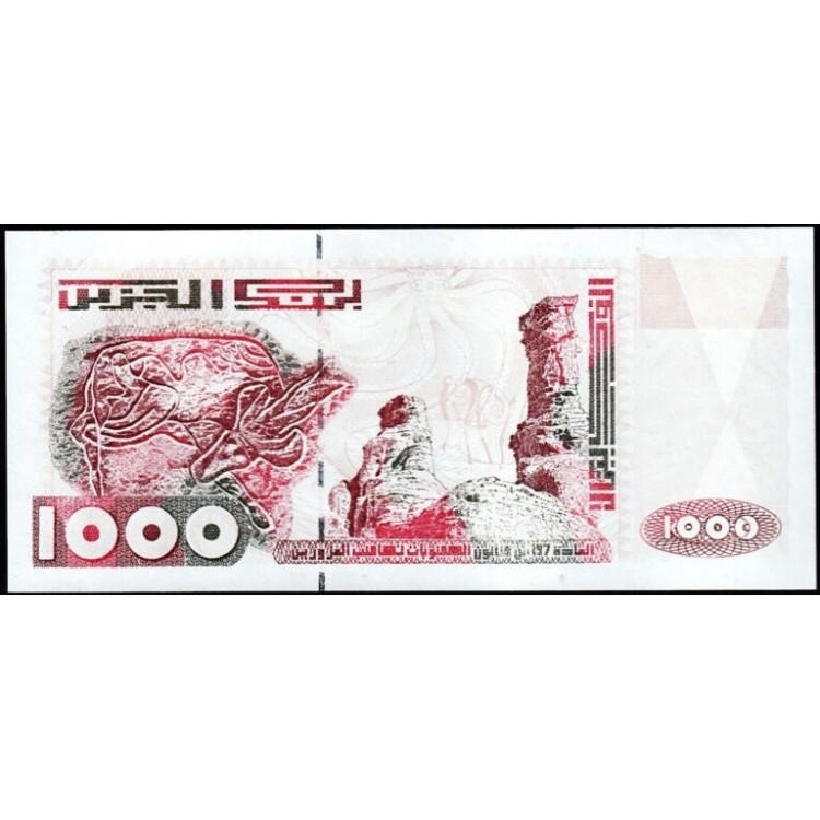 CEZAYİR 1000 DİNAR 1998, P#142b(2), ÇİL, ESKİ YABANCI KAĞIT PARA