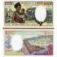 CİBUTİ 10000 FRANC 1984, P#39b ÇİL, ESKİ YABANCI KAĞIT PARA