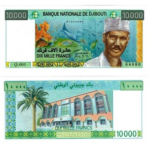CİBUTİ 10000 FRANC 1999, P#41, ÇİL, ESKİ YABANCI KAĞIT PARA