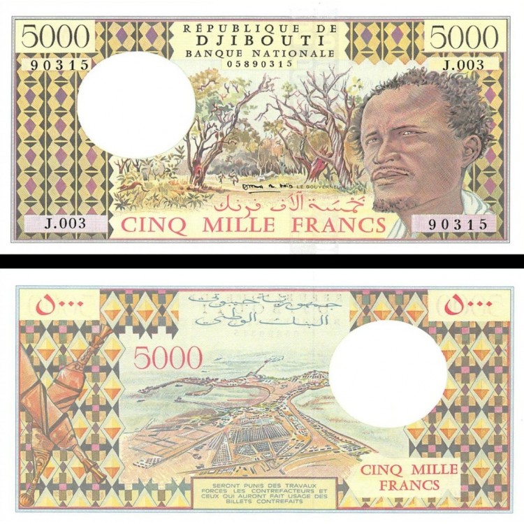 CİBUTİ 5000 FRANC 1979, P#38d, ÇİL, ESKİ YABANCI KAĞIT PARA