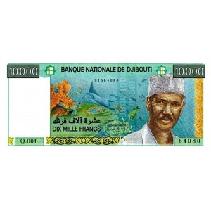 CİBUTİ 10000 FRANC 1999, P#41, ÇİL, ESKİ YABANCI KAĞIT PARA