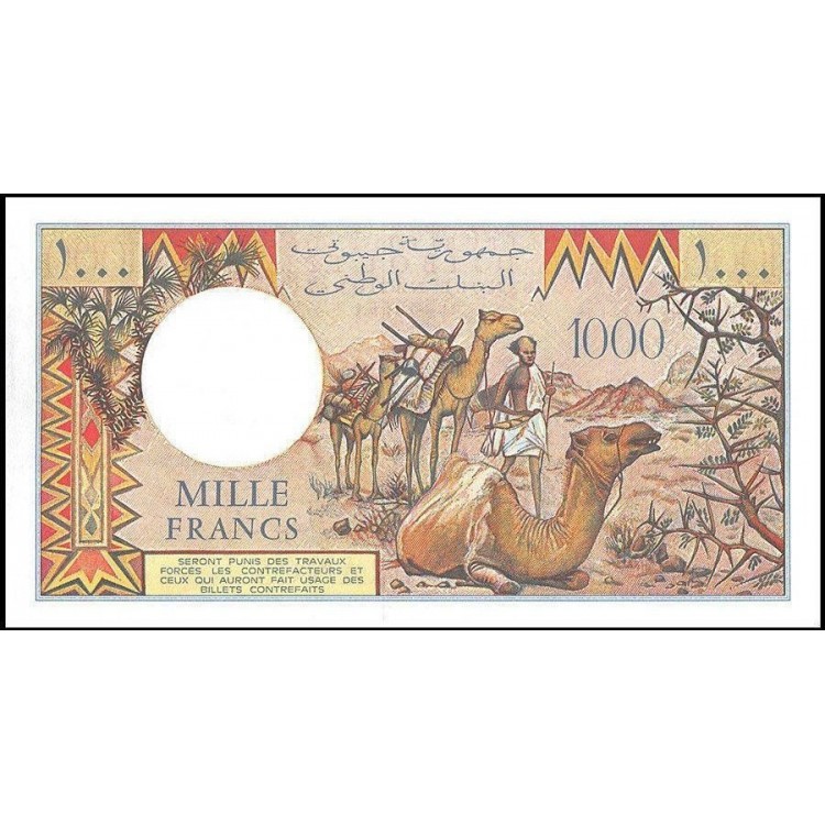 CİBUTİ 1000 FRANC 1991, P#37e, ÇİL, ESKİ YABANCI KAĞIT PARA