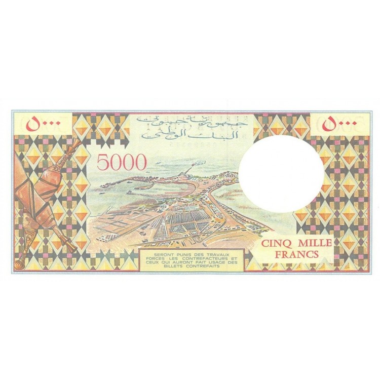 CİBUTİ 5000 FRANC 1979, P#38d, ÇİL, ESKİ YABANCI KAĞIT PARA