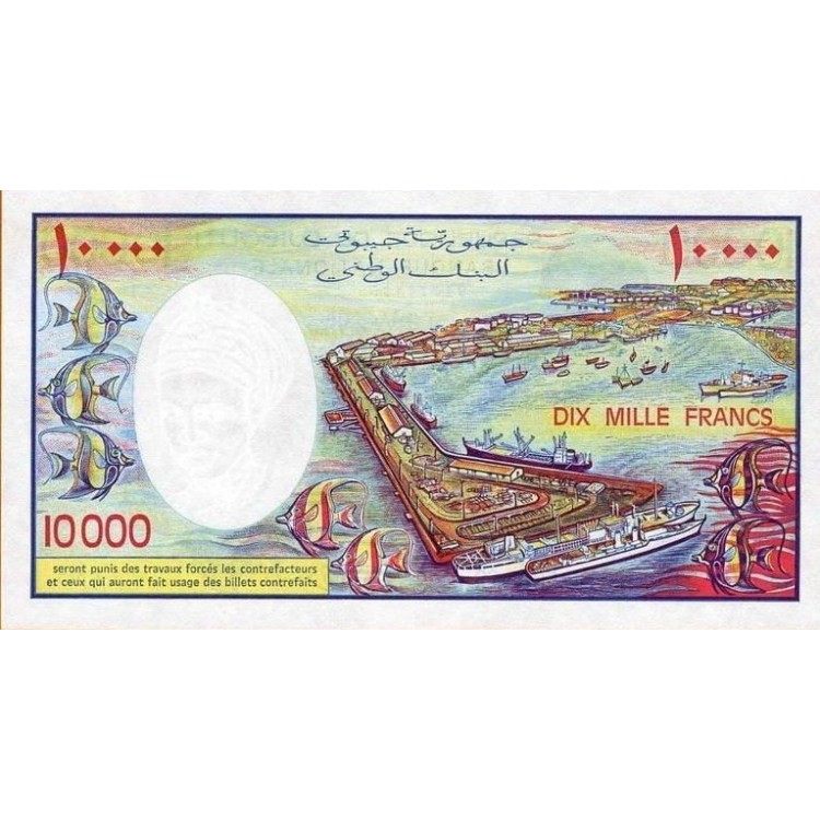 CİBUTİ 10000 FRANC 1984, P#39b ÇİL, ESKİ YABANCI KAĞIT PARA