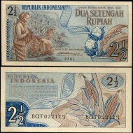 ENDONEZYA 2.5 RUPİ 1961, P#79, ÇİL, ESKİ YABANCI KAĞIT PARA ENDONEZYA 2.5 RUPİ 1961, P#79, ÇİL, ESKİ YABANCI KAĞIT PARA