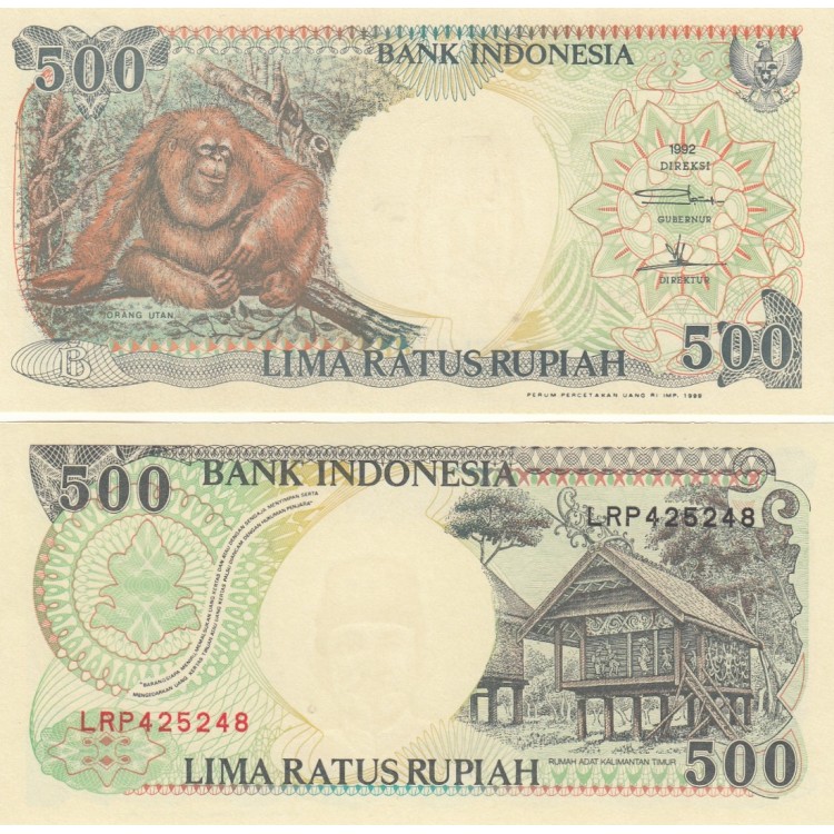 ENDONEZYA 500 RUPİ 1999, P#128h, ÇİL, ESKİ YABANCI KAĞIT PARA ENDONEZYA 500 RUPİ 1999, P#128h, ÇİL, ESKİ YABANCI KAĞIT PARA