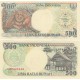 ENDONEZYA 500 RUPİ 1999, P#128h, ÇİL, ESKİ YABANCI KAĞIT PARA ENDONEZYA 500 RUPİ 1999, P#128h, ÇİL, ESKİ YABANCI KAĞIT PARA