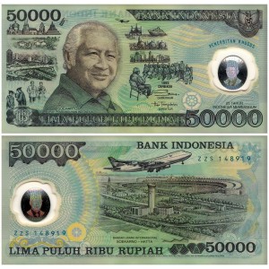 ENDONEZYA 50000 RUPİ 1993 POLYMER, P#134, HATIRA 25 YLLIK GELİŞİM, ÇİL, ESKİ YABANCI KAĞIT PARA