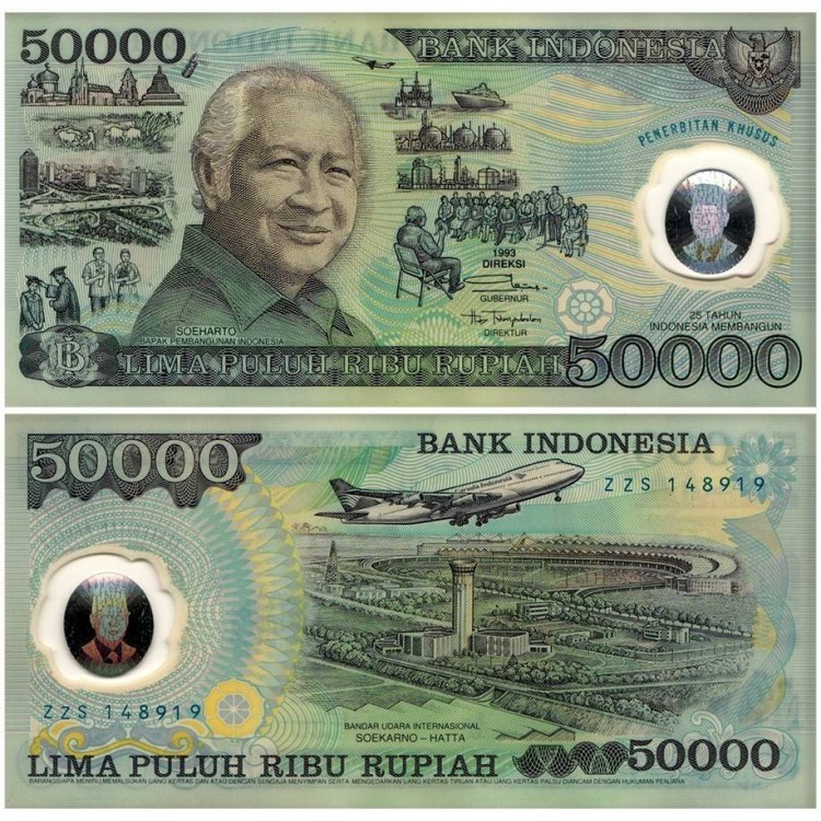 ENDONEZYA 50000 RUPİ 1993 POLYMER, P#134, HATIRA 25 YLLIK GELİŞİM, ÇİL, ESKİ YABANCI KAĞIT PARA