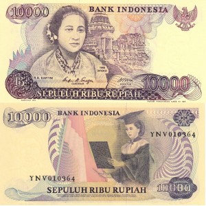 Endonezya 10000 Rupi 1985 P#126 ÇİL/UNC Kağıt Para